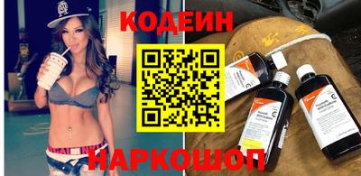 дистиллят марихуана Можайск