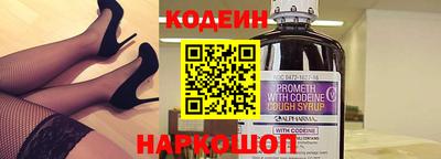 мескалин Моздок