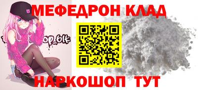 дистиллят марихуана Можайск