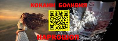 альфа пвп Нальчик