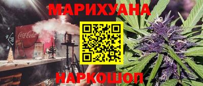 мескалин Моздок