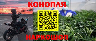 мескалин Моздок