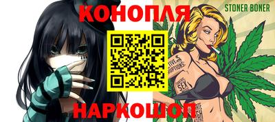 кокаин премиум Можга