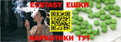 кокаин премиум Можга
