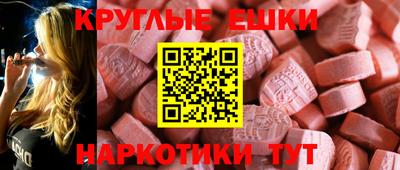 дистиллят марихуана Можайск