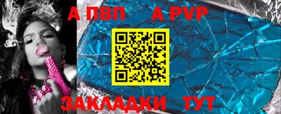 ГАЛЛЮЦИНОГЕННЫЕ ГРИБЫ Нарткала