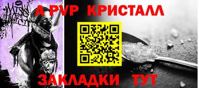 дистиллят марихуана Можайск