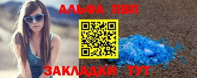 ГАЛЛЮЦИНОГЕННЫЕ ГРИБЫ Нарткала