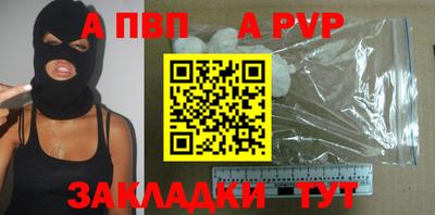 кокаин премиум Можга