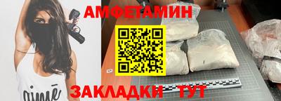 кокаин премиум Можга