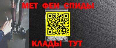 мескалин Моздок