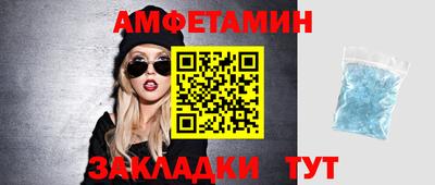 экстази Наро-Фоминск