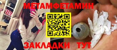 ГАЛЛЮЦИНОГЕННЫЕ ГРИБЫ Нарткала
