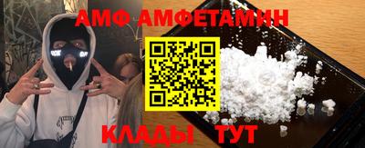 дистиллят марихуана Можайск