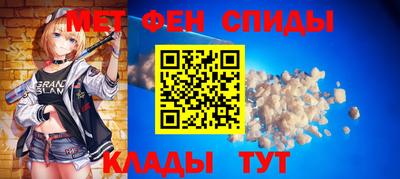 дистиллят марихуана Можайск
