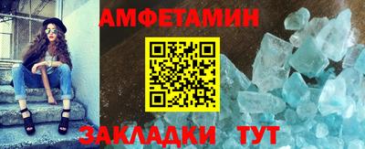 кокаин премиум Можга