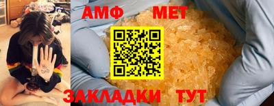 дистиллят марихуана Можайск