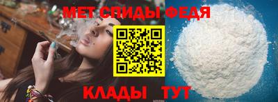 мескалин Моздок