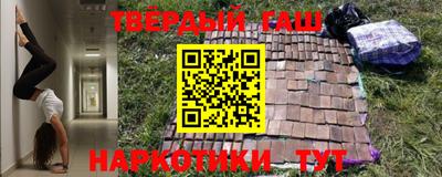 ГАЛЛЮЦИНОГЕННЫЕ ГРИБЫ Нарткала