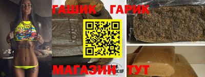 мескалин Моздок