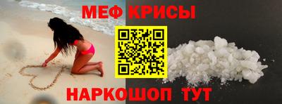 дистиллят марихуана Можайск